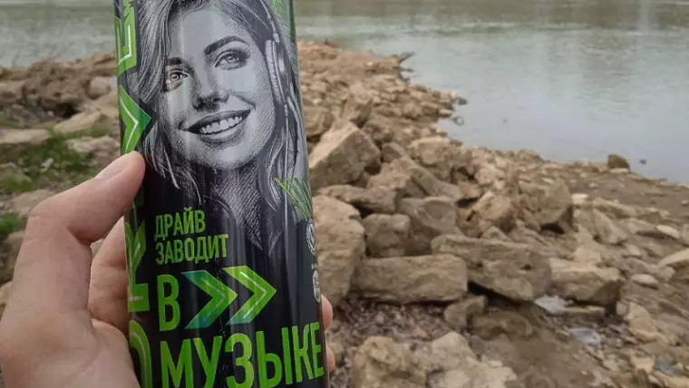 биометрия