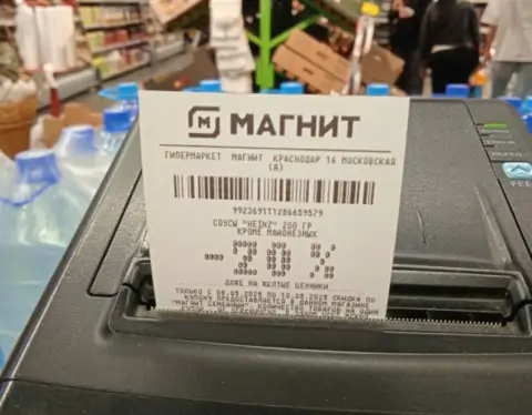 5285114595721213980 825x1024 1