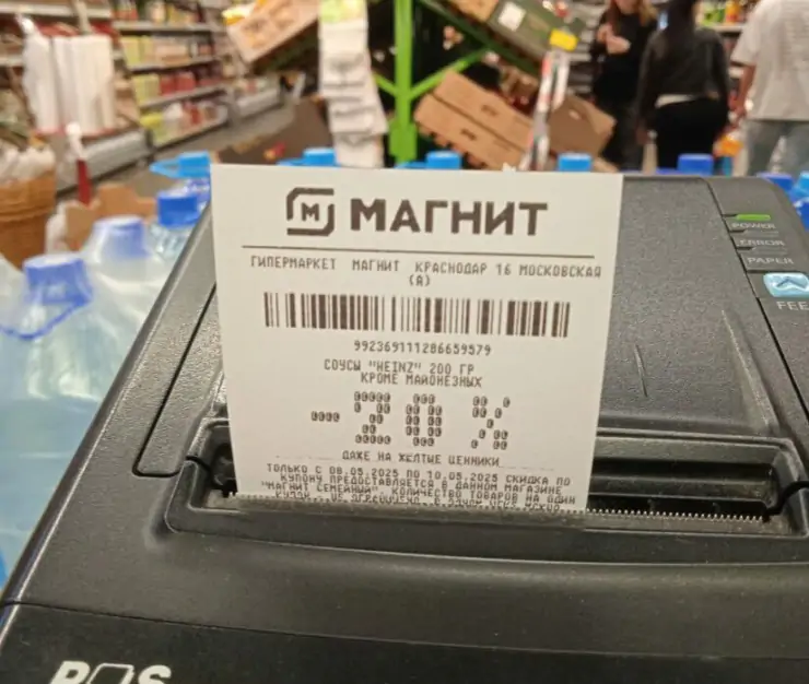 5285114595721213980 825x1024 1