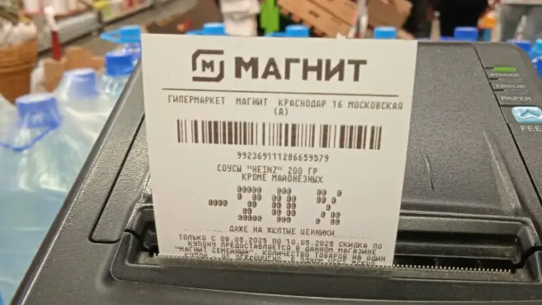 5285114595721213980 825x1024 1