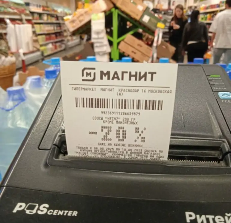 5285114595721213980 825x1024 1