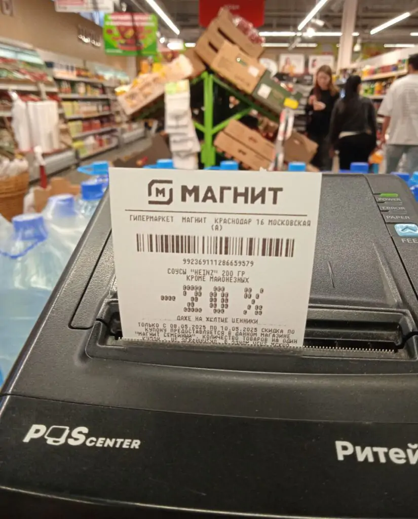 5285114595721213980 825x1024 1