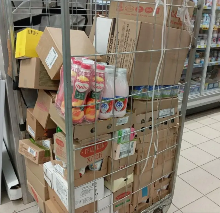5305653979734210547 1024x771 1