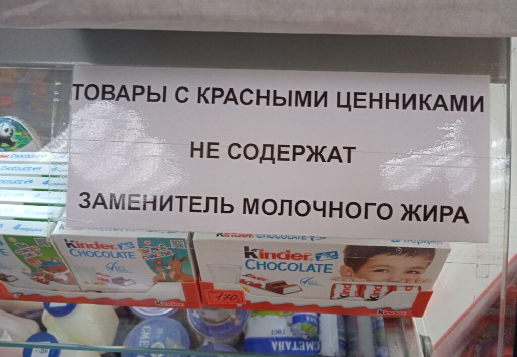 5314711335617027931 e1747388551923 1024x706 1