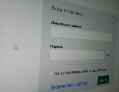 5440783533586112110