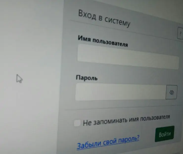 5440783533586112110