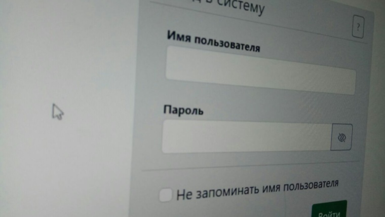 5440783533586112110
