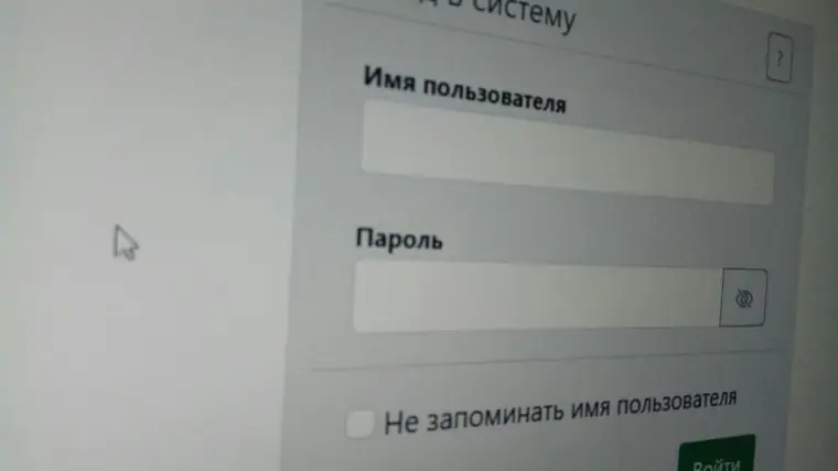 5440783533586112110