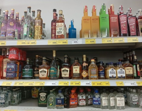алкоголь маркировка 1