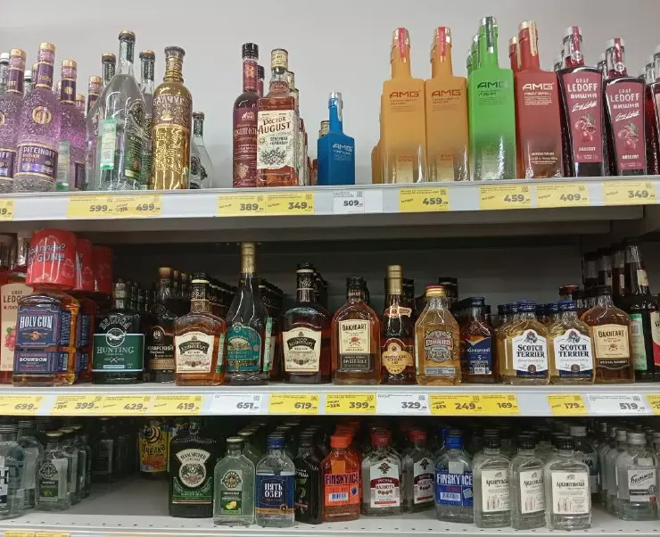 маркировка 1