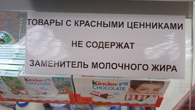 бзмж