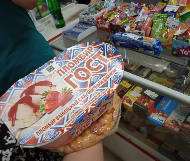 качество 1024x768 1