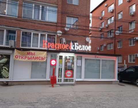 кб