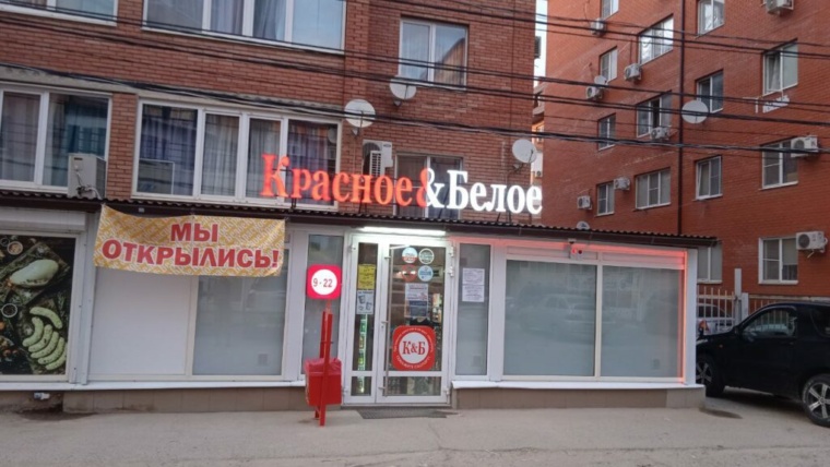 кб