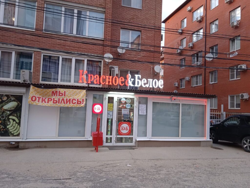 кб