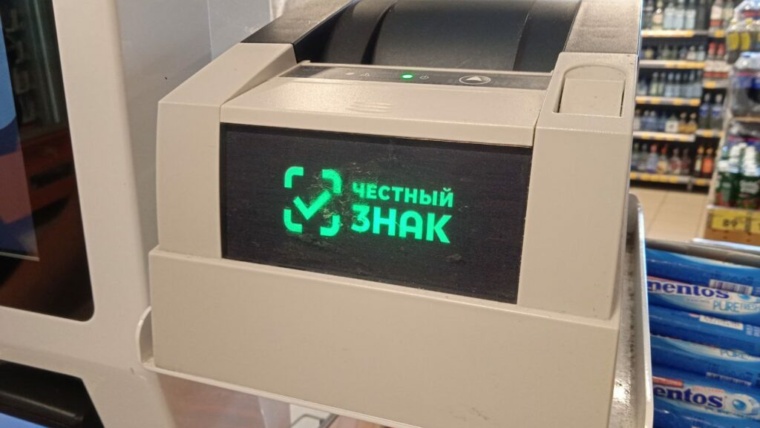 чз