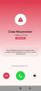 5435961260270285722