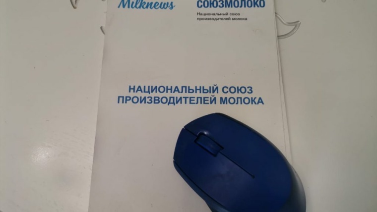 союзмолоко мое фото 1024x768 1