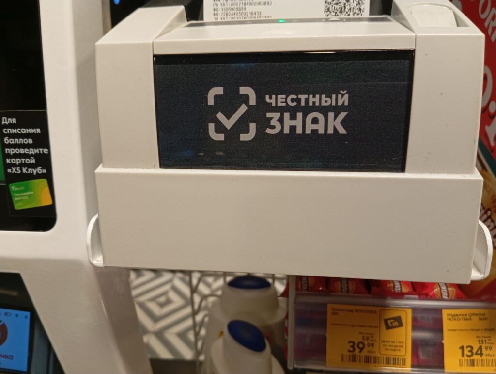 бизнес 1024x771 2