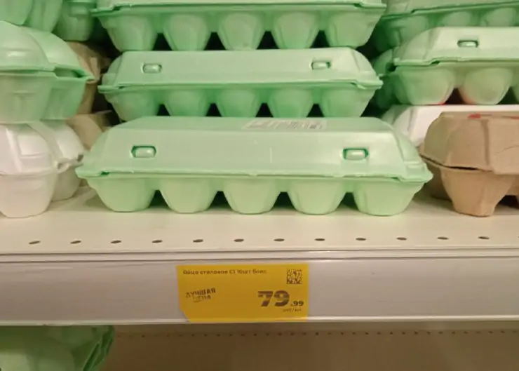 5188171394234577860 1