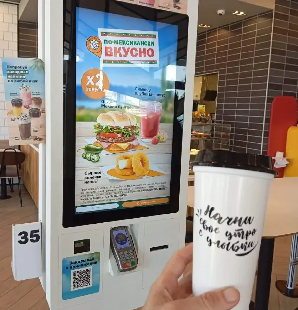 5190423194048261761 1