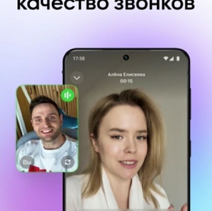 5224707718948977468