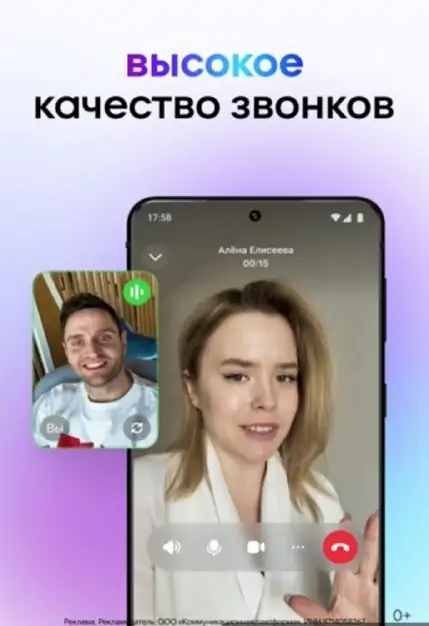 5224707718948977468
