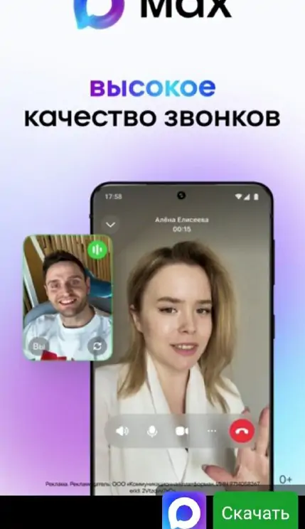 5224707718948977468