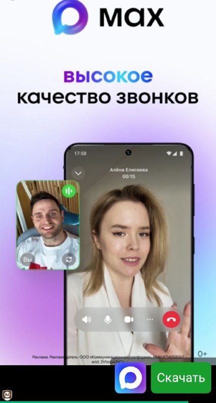 5224707718948977468