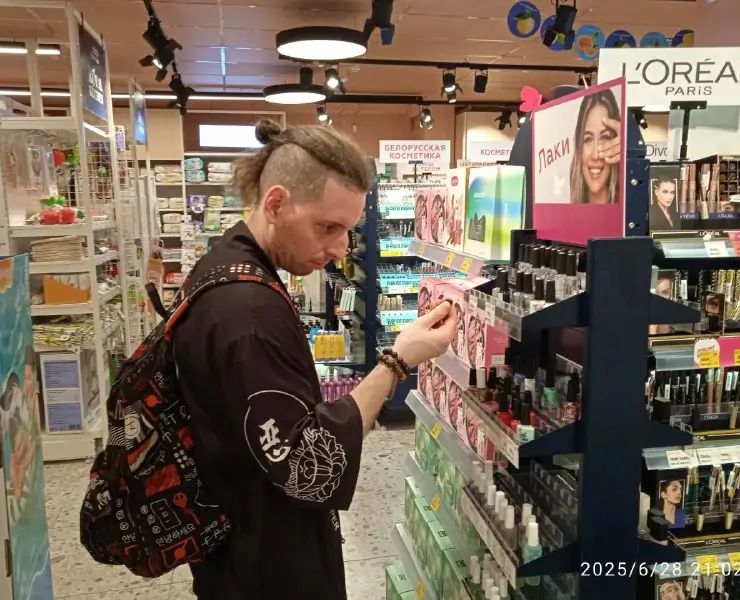 5404750067937703430 2