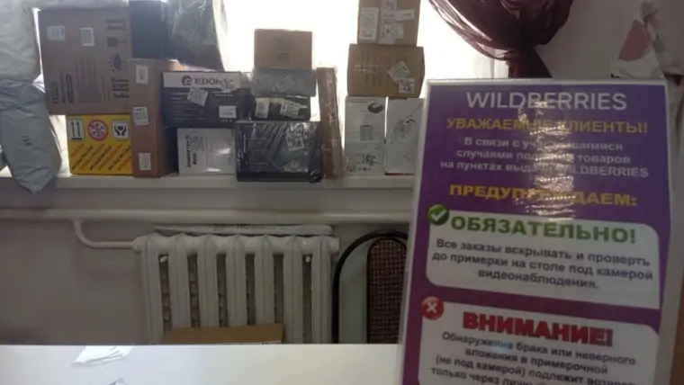 5418108386890872476 1024x771 1