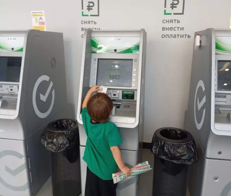 5451706378449188784 1024x771 1