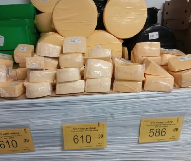 5453866716934306074 1024x771 1