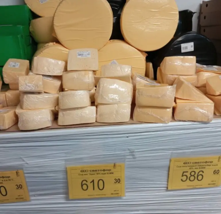 5453866716934306074 1024x771 1