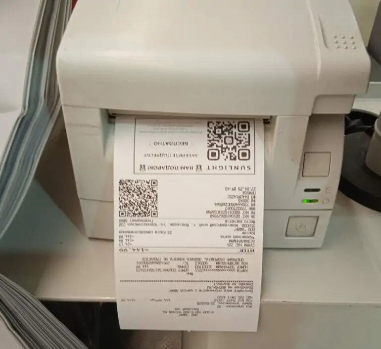 e4b8fc3f 0552 462b a007 5eb73b1902f9 e1747936726905 1024x706 2