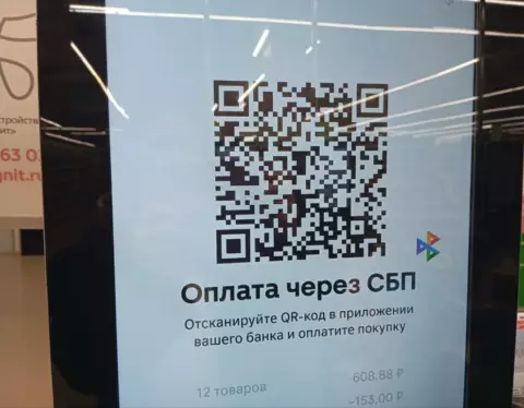 фото сделано с помощью gigachat_bot