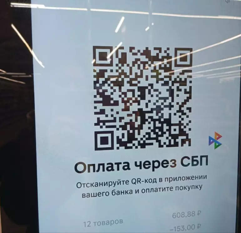 фото сделано с помощью gigachat_bot