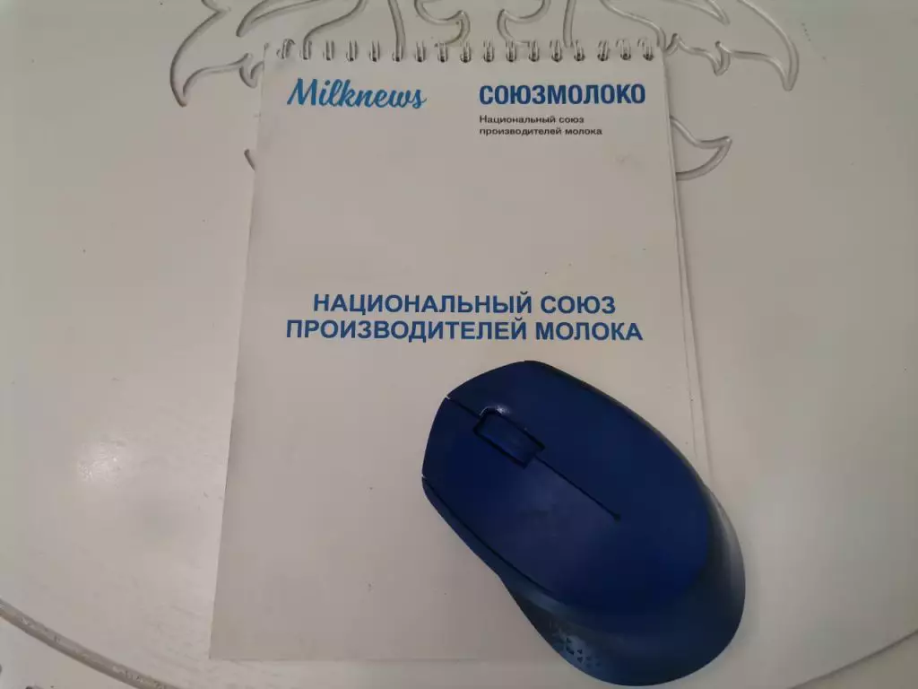 союзмолоко мое фото 1024x768 2