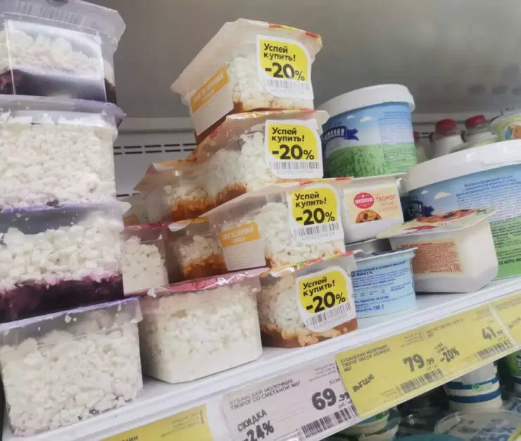 магнит 1024x768 1