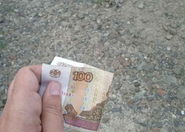 5222053987505798277 2