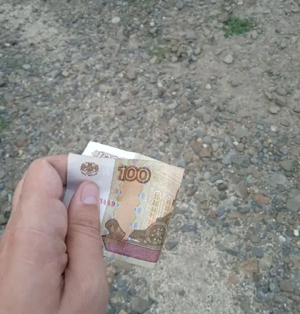 5222053987505798277 2