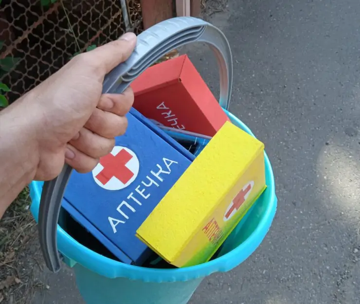 5222053987505798285 1