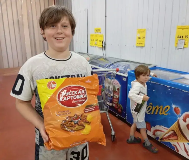 5233565496291487668 1024x771 1