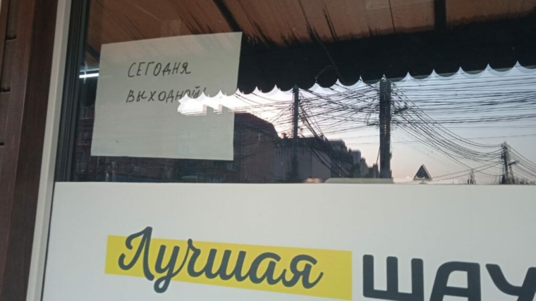 5339177595343860956 1024x768 1