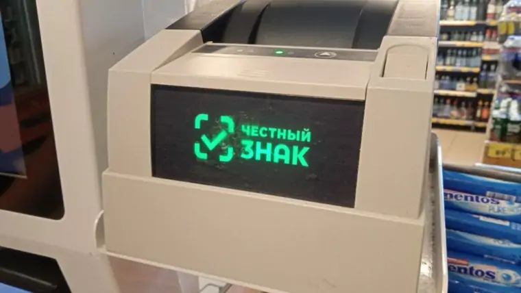 5357285237593339210 1024x768 1