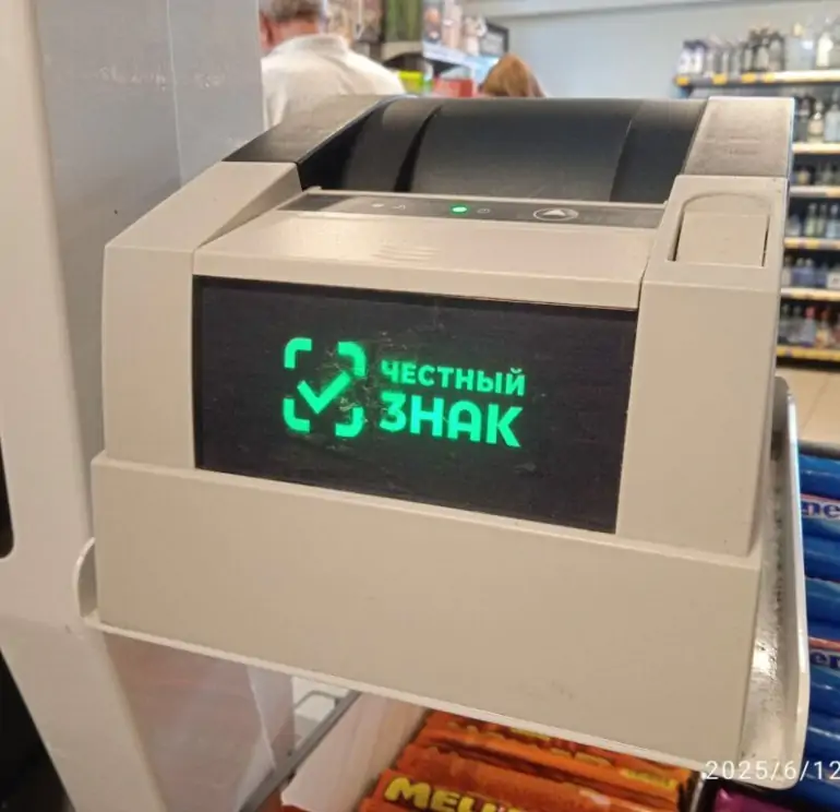 5357285237593339210 1024x768 1