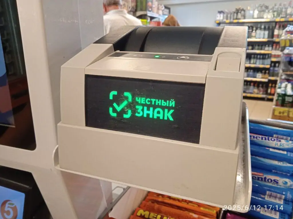 5357285237593339210 1024x768 1