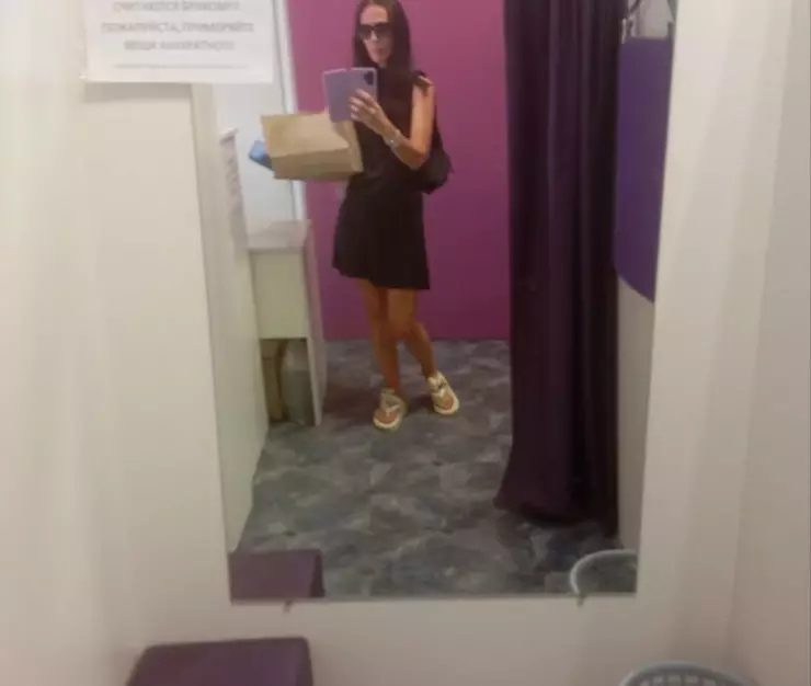 условия 771x1024 1