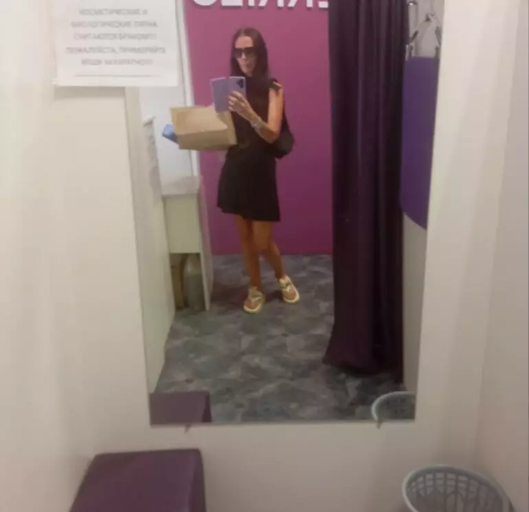 вб условия 771x1024 1