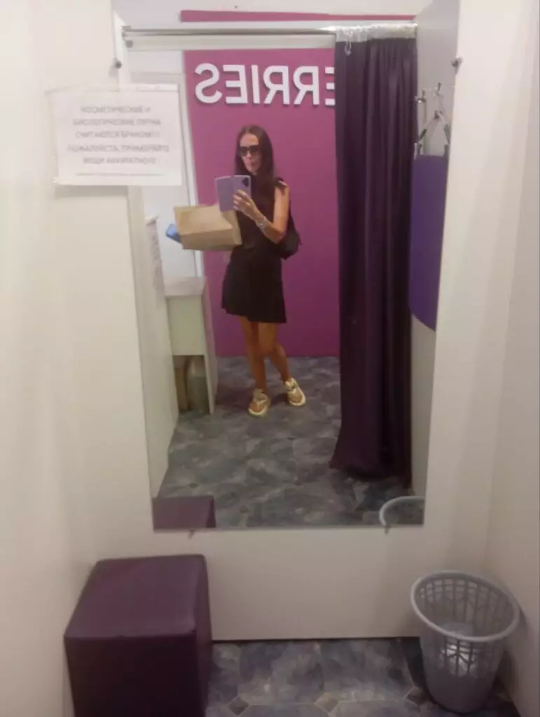 условия 771x1024 1